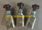 Вентиль регулирующий