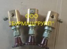 Вентиль регулирующий