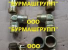 Угольник для цилиндра подачи