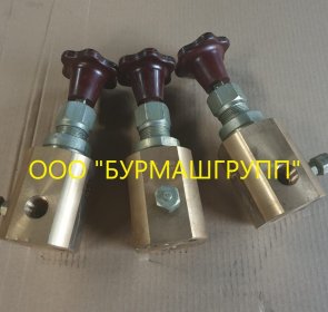 Вентиль регулирующий
