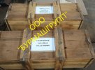 Блок гидроаппаратуры мачты