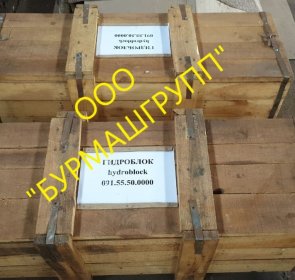 Блок гидроаппаратуры мачты