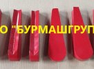 Клин