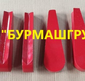 Клин