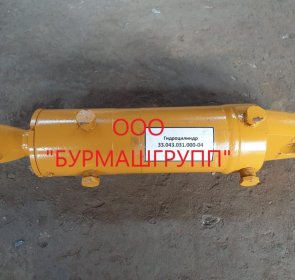 Гидроцилиндр