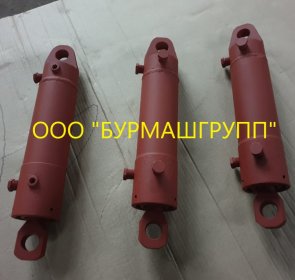 Гидроцилиндр