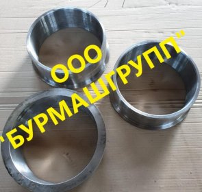 Втулка