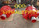 Опорный узел