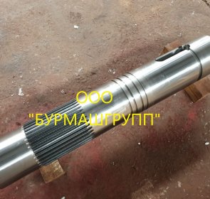Выходной вал шлицевой