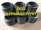 Кожух