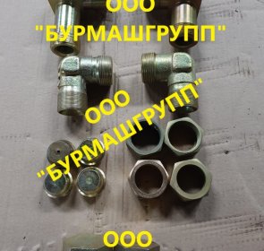Угольник для цилиндра подачи
