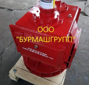 Редуктор 